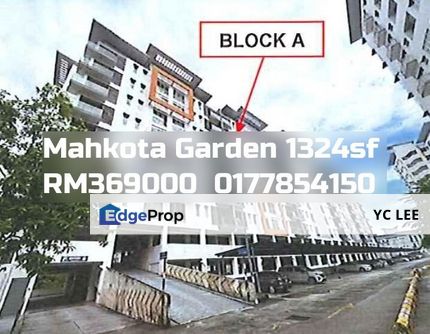 Mahkota Garden Condominium, Selangor, Cheras South
