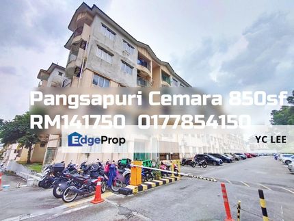 Pangsapuri Cemara Apartment, Selangor, Seri Kembangan