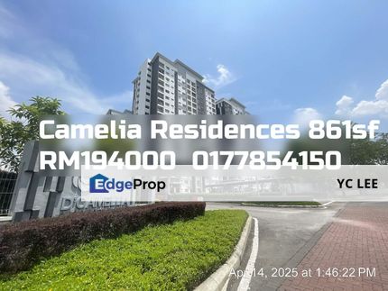 Camelia Residences Apartment, Selangor, Semenyih