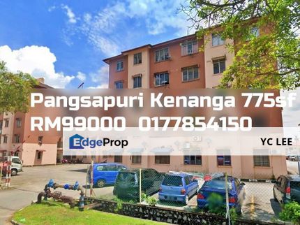  Pangsapuri Kenanga Apartment, Selangor, Puchong