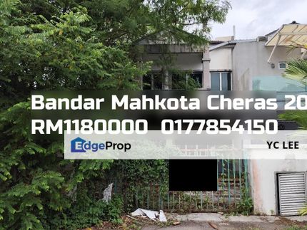 Bandar Mahkota Cheras Town House, Selangor, Cheras
