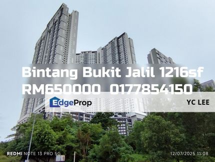 Bintang Bukit Jalil Apartment, Kuala Lumpur, Bukit Jalil