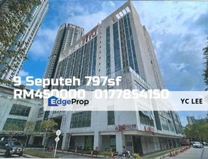 9 Seputeh Condominium, Kuala Lumpur, Pantai Dalam/Kerinchi