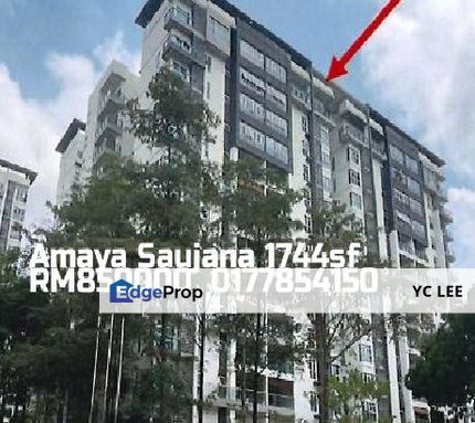 Amaya Saujana Condominium, Selangor, Saujana 