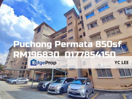 Puchong Permata Apartment, Selangor, Puchong