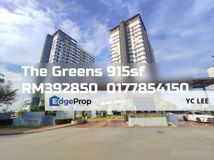 The Greens Condominium, Selangor, Shah Alam