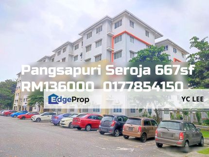 Pangsapuri Seroja Flat, Selangor, Shah Alam