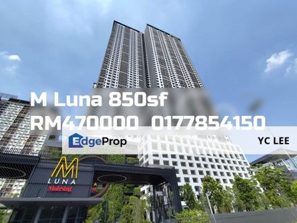 M Luna Condominium, Kuala Lumpur, Kepong