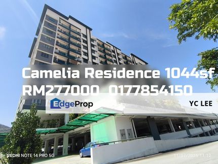  Camelia Residence Condominium, Selangor, Kajang