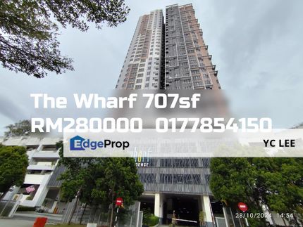 The Wharf Condominium, Selangor, Puchong