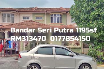 Bandar Seri Putra