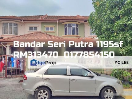 Bandar Seri Putra Terrace, Selangor, Bangi