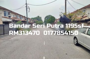 Bandar Seri Putra