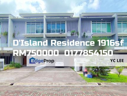 D'Island Residence Terrace, Selangor, Puchong