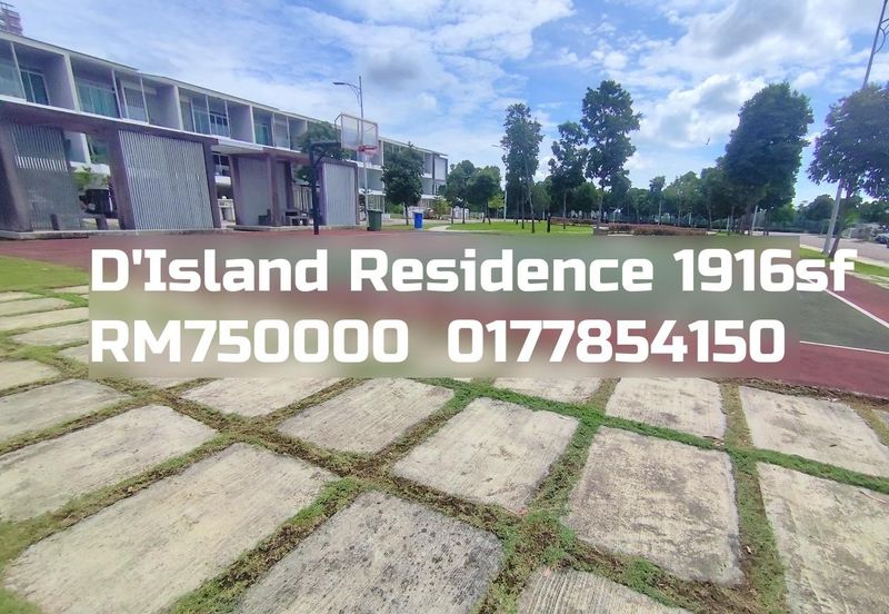 D'Island Residence