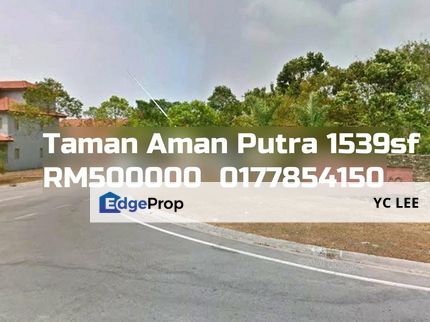 Taman Aman Putra Terrace, Kuala Lumpur, Jinjang