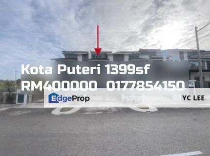 Kota Puteri Terrace, Selangor, Rawang