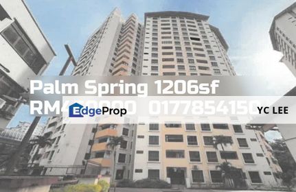 Palm Spring Condominium, Selangor, Sunway Damansara