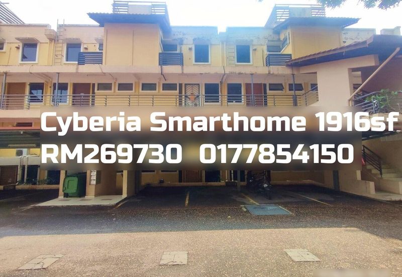 Cyberia SmartHomes