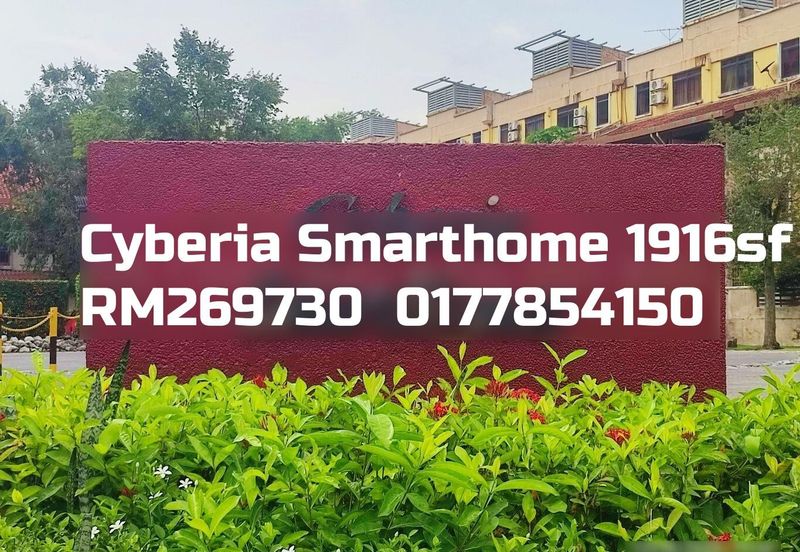 Cyberia SmartHomes