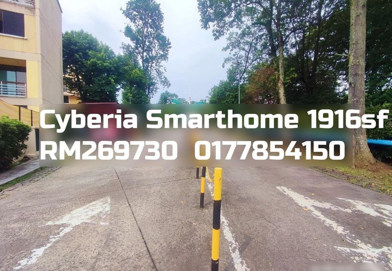 Cyberia SmartHomes