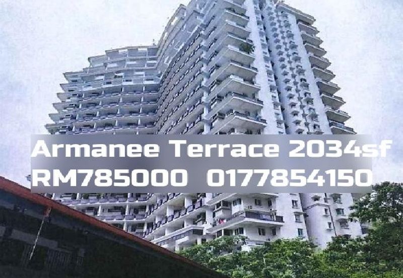 Armanee Terrace