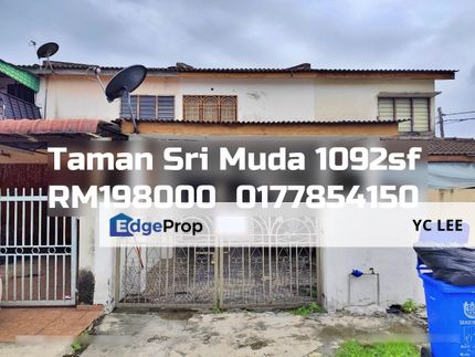 Taman Sri Muda Terrace, Selangor, Shah Alam