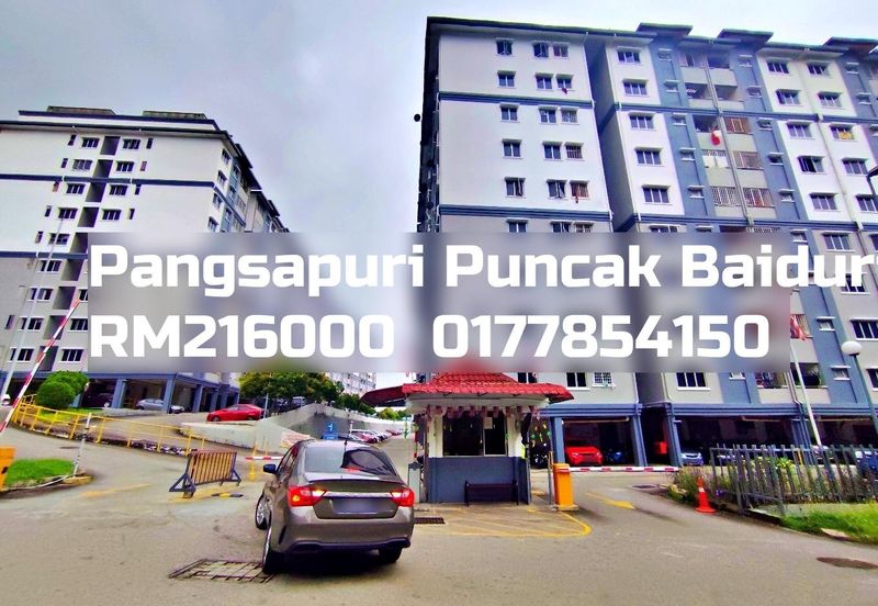 Pangsapuri Puncak Baiduri
