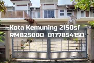 KOTA KEMUNING
