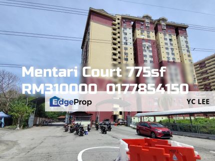 Mentari Court Apartment, Selangor, Bandar Sunway