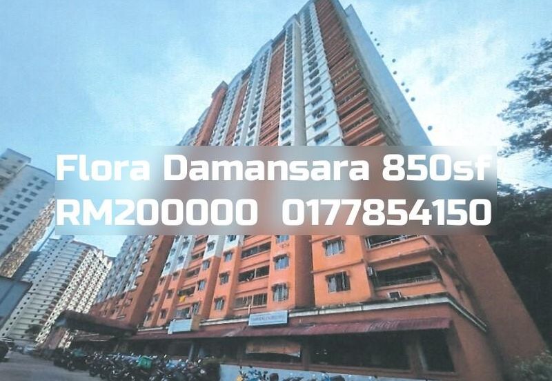 Flora Damansara