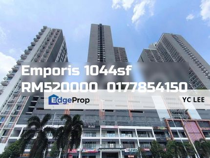 Emporis Condominium, Selangor, Kota Damansara