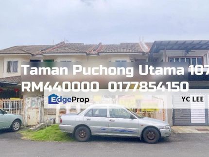 Taman Puchong Utama Terrace, Selangor, Puchong