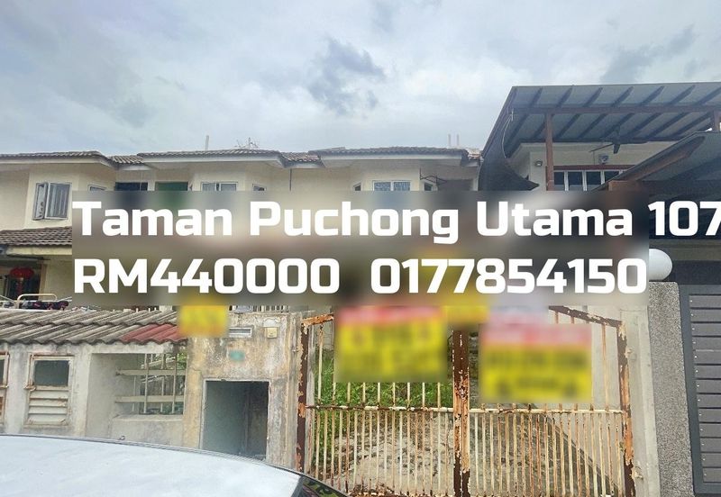 Taman Puchong Utama