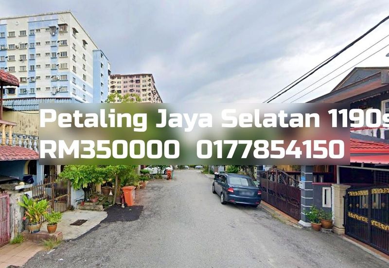 Petaling Jaya Selatan Terrace
