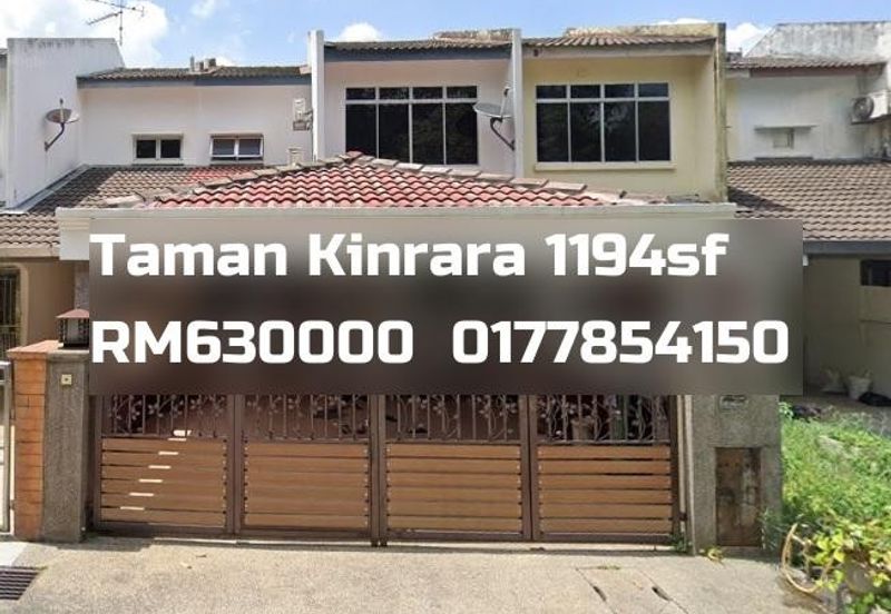 Taman Kinrara Seksyen 1