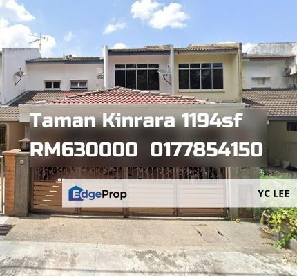 Taman Kinrara Terrace, Selangor, Puchong