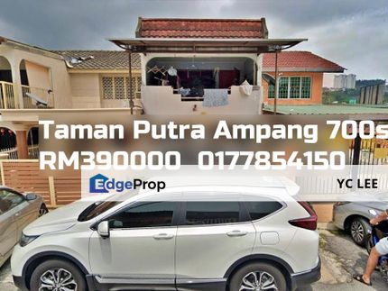 Taman Putra Ampang Terrace, Selangor, Ampang