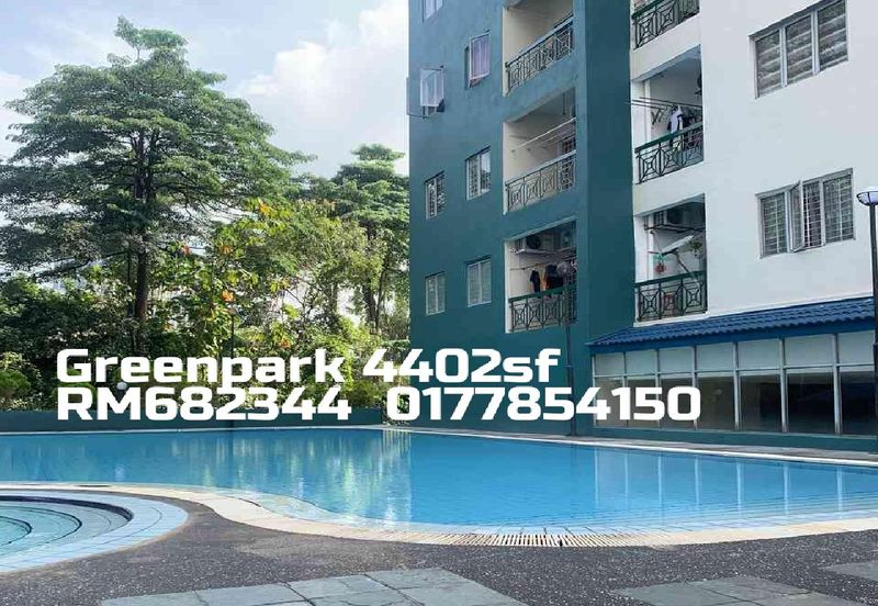 Greenpark