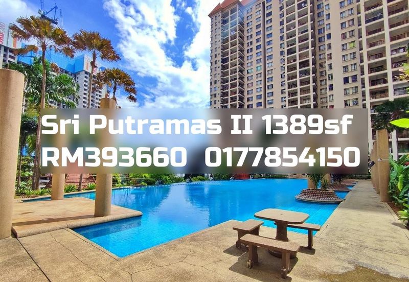 Royal Domain Sri Putramas II