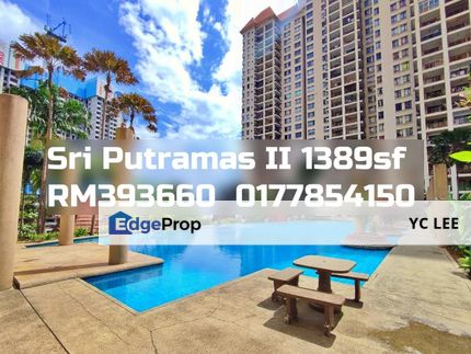 Sri Putramas Ii Condominium, Kuala Lumpur, Dutamas