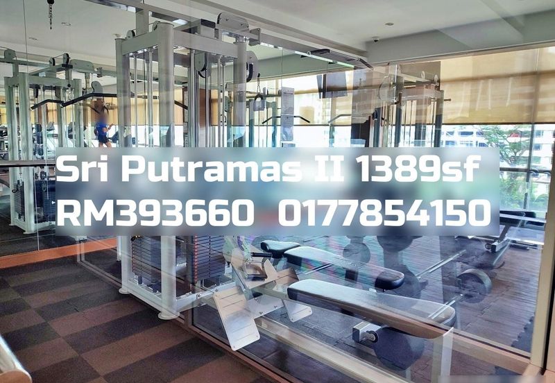 Royal Domain Sri Putramas II