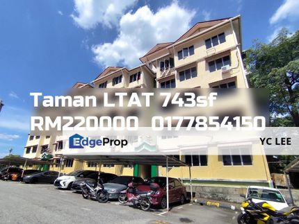 Taman Ltat Flat, Kuala Lumpur, Bukit Jalil