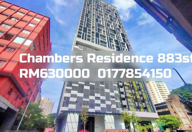 Chambers Residence (Residensi Kamar Putra @ Chambers)