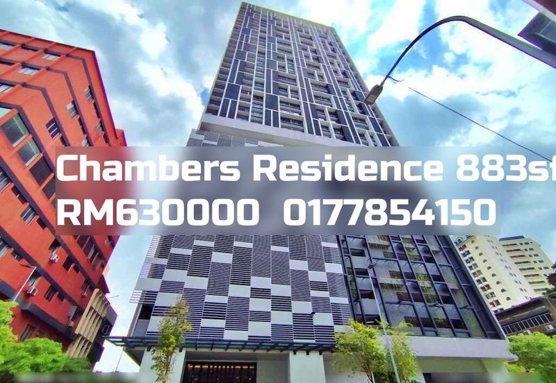 Chambers Residence (Residensi Kamar Putra @ Chambers)