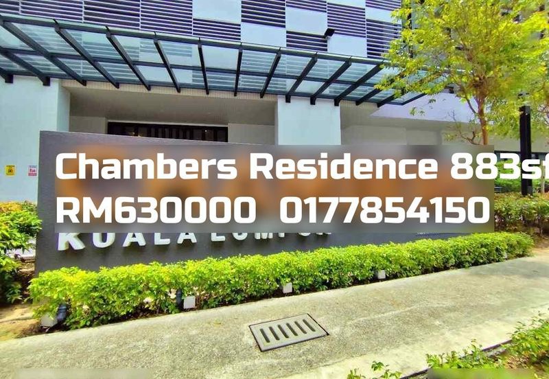 Chambers Residence (Residensi Kamar Putra @ Chambers)