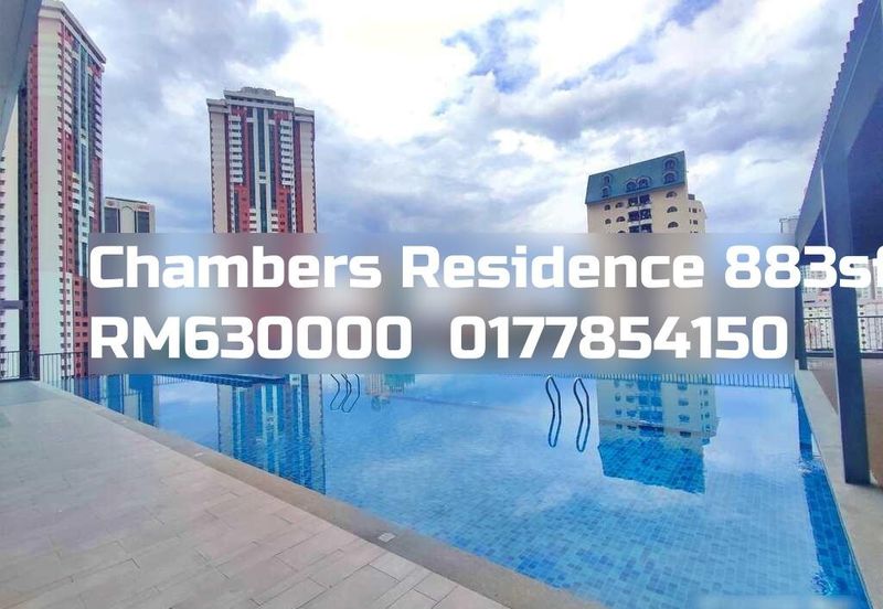 Chambers Residence (Residensi Kamar Putra @ Chambers)