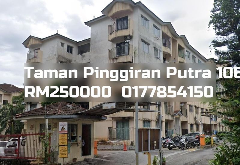 Taman Pinggiran Putra