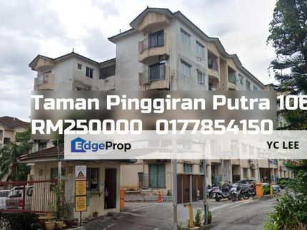 Taman Pinggiran Putra Apartment, Selangor, Seri Kembangan