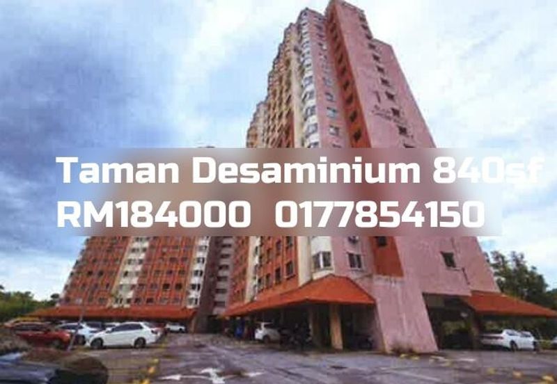 Taman Desaminium